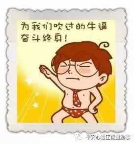 在黑网赢钱通道维护拒绝提现该怎么(图)