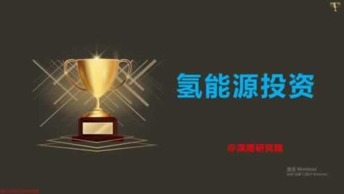 遇到取款不了.小编心得(图)