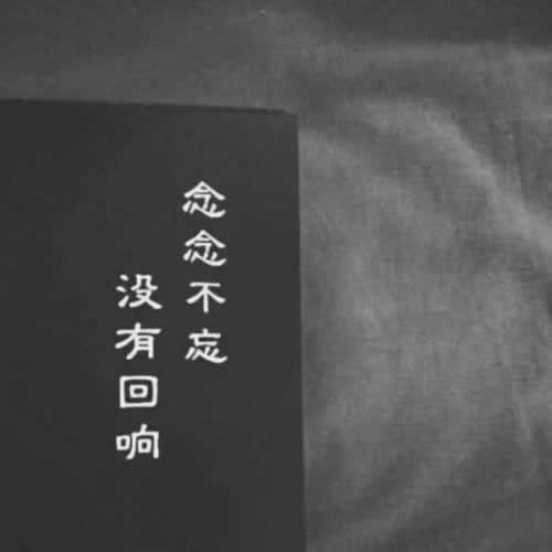 网上出现取款被黑 源头解决（图）