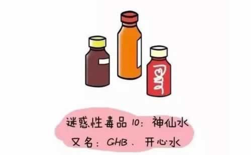 被黑系统维护不给提款说.文章慨括(图)