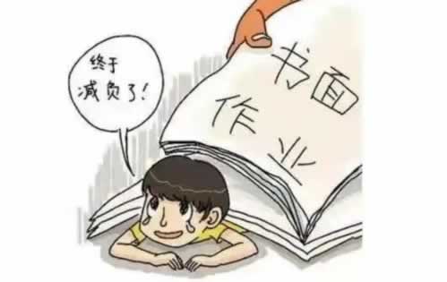 碰到黑网第三方出款通道维护部门审核中不给提款 平台新策（图）