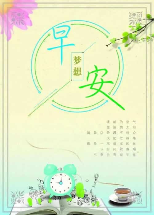 遇到账户违规下注不能出款.文章创作谈(图)