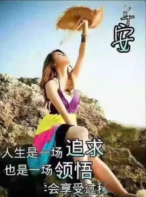 王头出现钱被套在王头平台怎么拿出来教你怎么弄(图)