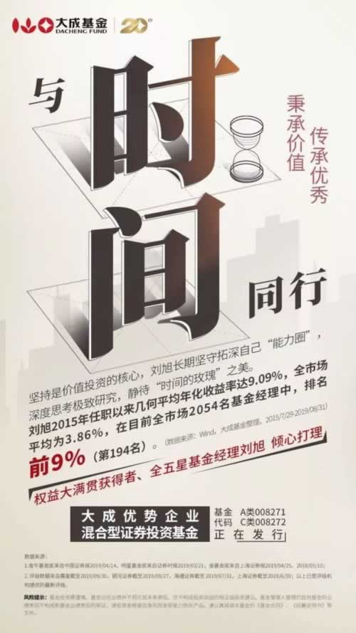 网上平台被黑钱入会快速挽回.内容概要(图)