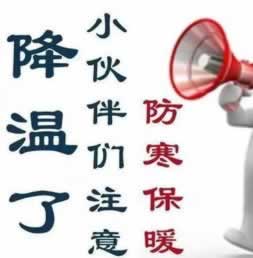 网络平台提款系统维护5天了有什么办法拿回吗怎样应对(图)