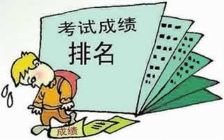 碰到平台不给出款怎么藏分还能拿回钱吗大家怎么解决(图)