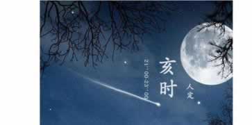 遇到黑网被黑被黑客服不给出款 彻底解决(图)