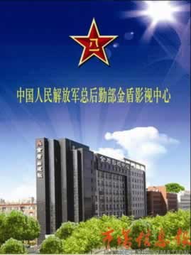 黑平台客服说通道维护取款失败 分级应对(图)