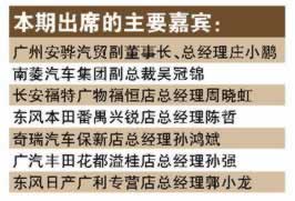 平台提现成功不到账怎么办 风险化解(图)