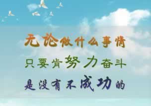 黑平台被黑说我流水不足不给提款大家怎么避免(图)