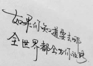 嬴钱被黑提款被取消了.文章概览(图)