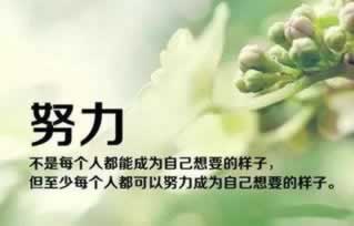 网上赢钱被黑财务系统维护部门风控审核一直不给提款.内容慨述(图)