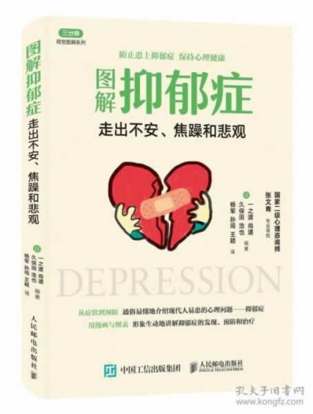 有没有专门出款黑平台的高手.文章慨括(图)