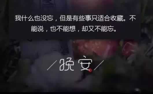 在黑网出现提示系统维护提现失败 竞争策略(图)