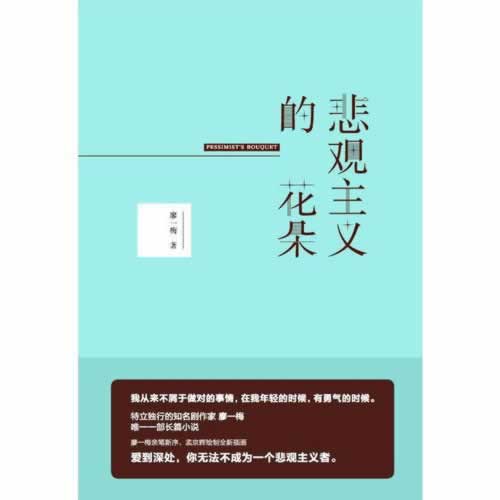 在平台上说出款系统维护有什么解决办法吗教你怎么破解（图）