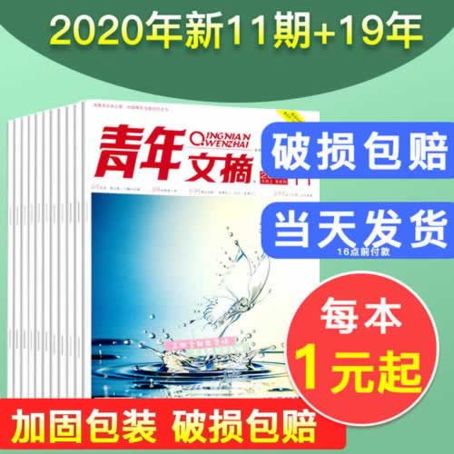被黑了无法出款一直不给提款.概述（图）