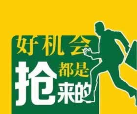 在黑网账号异常提不了款.内容核心(图)