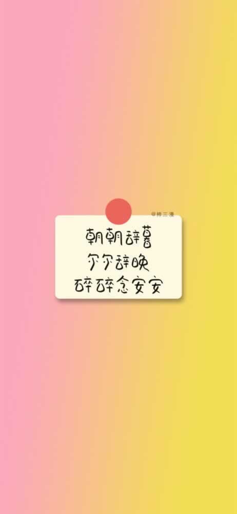 网控审核维护不给提款怎么处理教你如何避免(图)