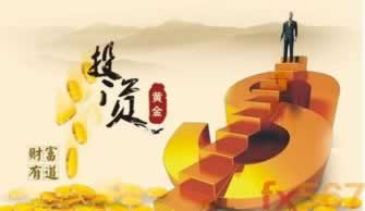 平台客服说国际网络波动不然提现无法出款退回网站出款通道维护.文章开头语（图）