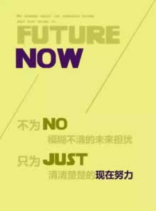 在网上平台被黑钱无法提款.提要(图)