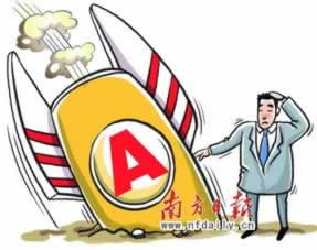 被维护控异常怎么办.概述（图）