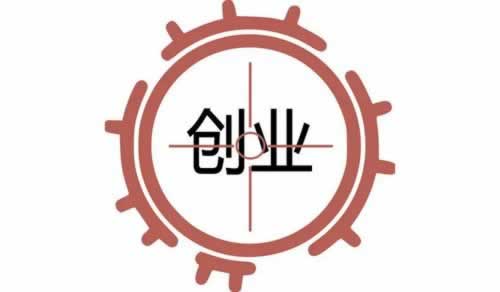 平台提现不成功系统通道维护怎么办.内容概略（图）