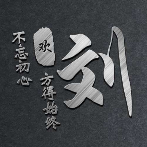 网络游戏被平台黑了不给取款提现不了.内容随笔(图)