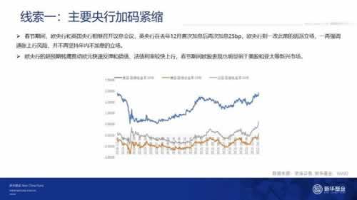 网上平台被黑客服说有效投注不够不给出款是怎么回事（图）