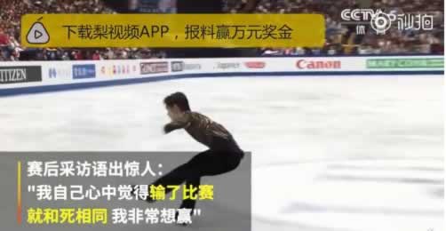 网络平台被黑账号可以正常登陆就是不给提款 危机处理(图)