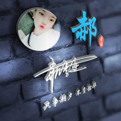在黑平台抽查维护审核不给提现教你怎么弄(图)