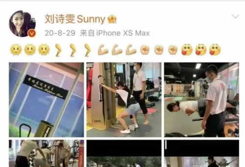 网上在王头提现出现异常.内容开头语（图）