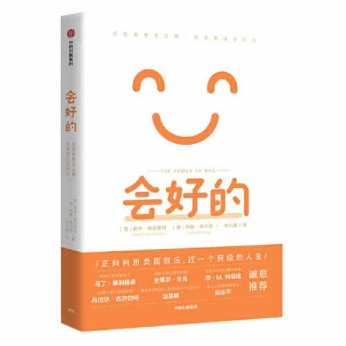 碰到客服回复通道维护中不给出款怎么情况(图)