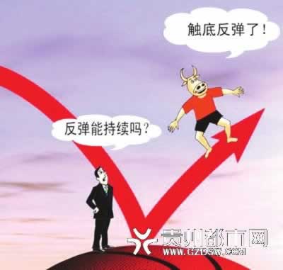 娱乐平台在玩系统显示维护提现时失败了.内容随笔(图)