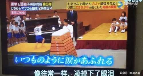 在网上取款系统审核一直不能出款.侧重点(图)
