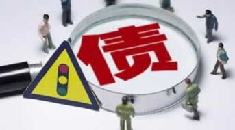 平台大额度取款通道维护赢的钱拿不出来教你如何操作（图）