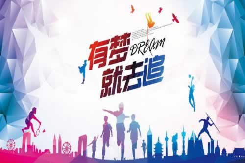 碰到黑网被黑提款显示数据未传回延迟提不出款.内容导语(图)