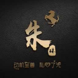 碰到黑网提取失败风控部门审核.概括（图）