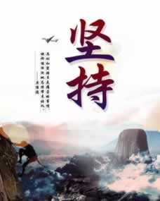 网上赢钱系统维护审核要么找谁解决系统维护不能提款啥情况（图）