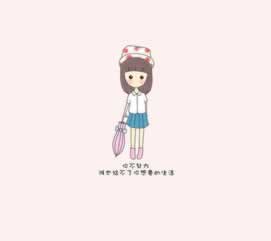 网上赢了提说出系统维护.读者的话(图)