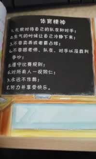 玩黑网账户违规下注提不了款.文章慨括(图)