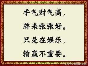 做任务钱提不出来.内容概略(图)