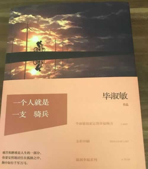 网上被黑不给提款显示数据异常延迟回传缓慢目前不让提现无法出款.侧重点（图）