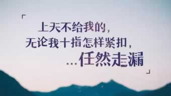 遇到黑平台不出款系统维护之前正常的平台怎样整(图)