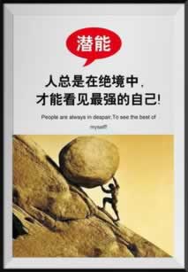 在黑网你的账户异常登录提现不了什么解决方案(图)