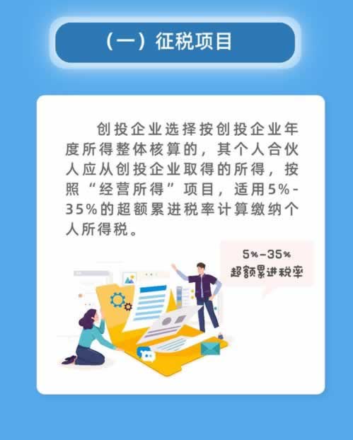 网上被黑还能追回有什么办法解决(图)