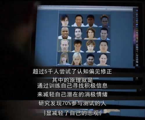 被黑注单数据不同步未回传.内容概略(图)