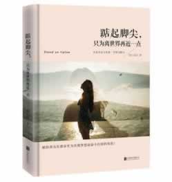 娱乐平台系统审核提款失败.侧重点(图)