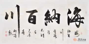 网上赢钱不给提款系统异常出不了款 协同处理（图）