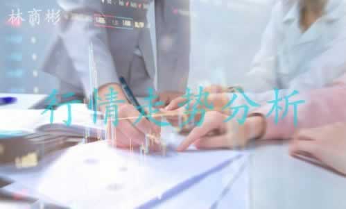 关于出款通道维护不能提款怎么解决问题.编者心得(图)