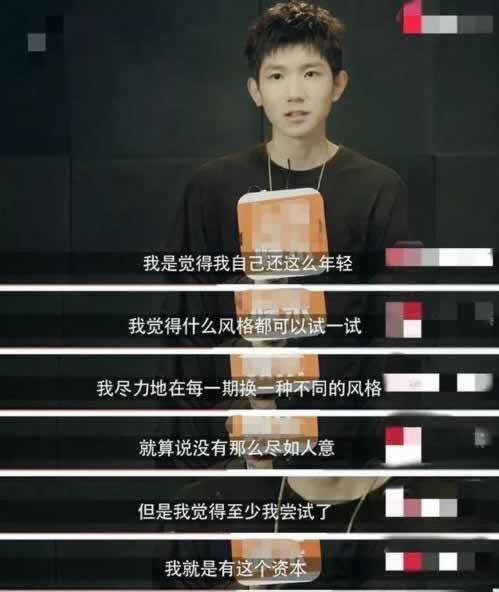 在线客服回复财务系统维护无法付款教你怎么破解(图)